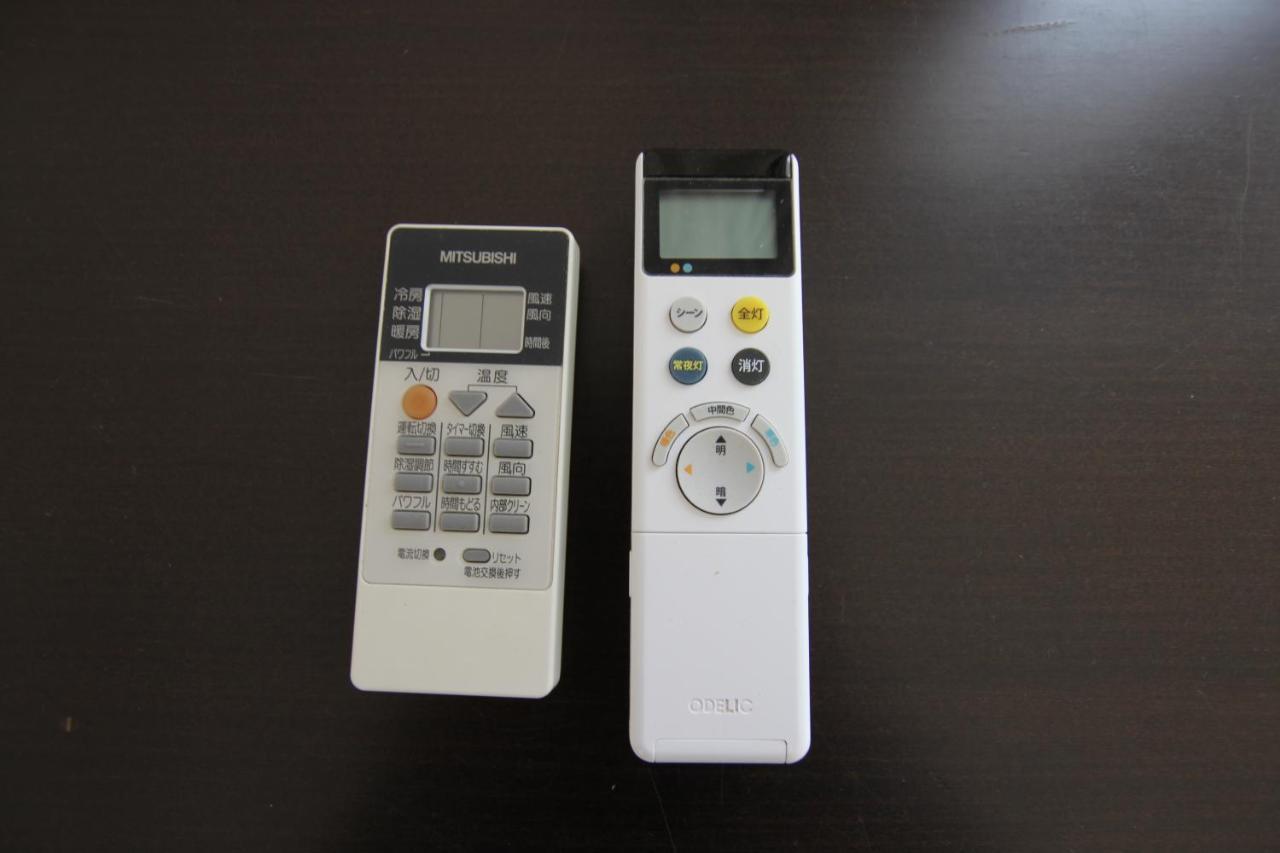 Apartament Kyoto Yoshii House Zewnętrze zdjęcie