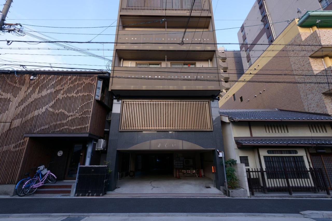 Apartament Kyoto Yoshii House Zewnętrze zdjęcie