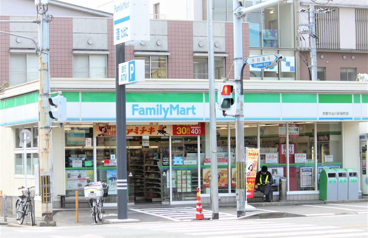 Apartament Kyoto Yoshii House Zewnętrze zdjęcie