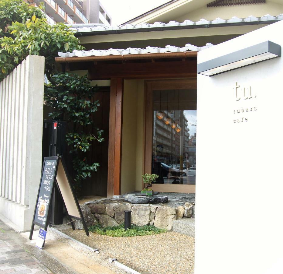 Apartament Kyoto Yoshii House Zewnętrze zdjęcie